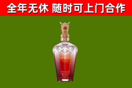 墨竹工卡县回收剑南春价格