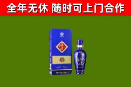 墨竹工卡县烟酒回收杜康.jpg