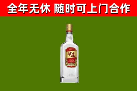 墨竹工卡县烟酒回收尖庄酒.jpg