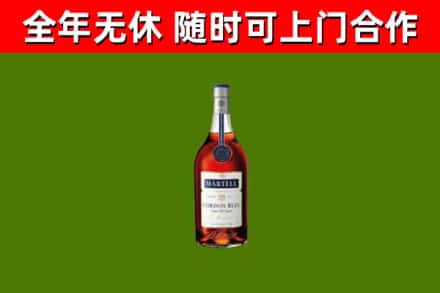 墨竹工卡县回收蓝带洋酒